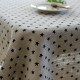 EB - Starry Melina Linen Canvas - 50 cm