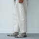 Chaussettes Nishiguchi - Laine Jaquard (40-44)